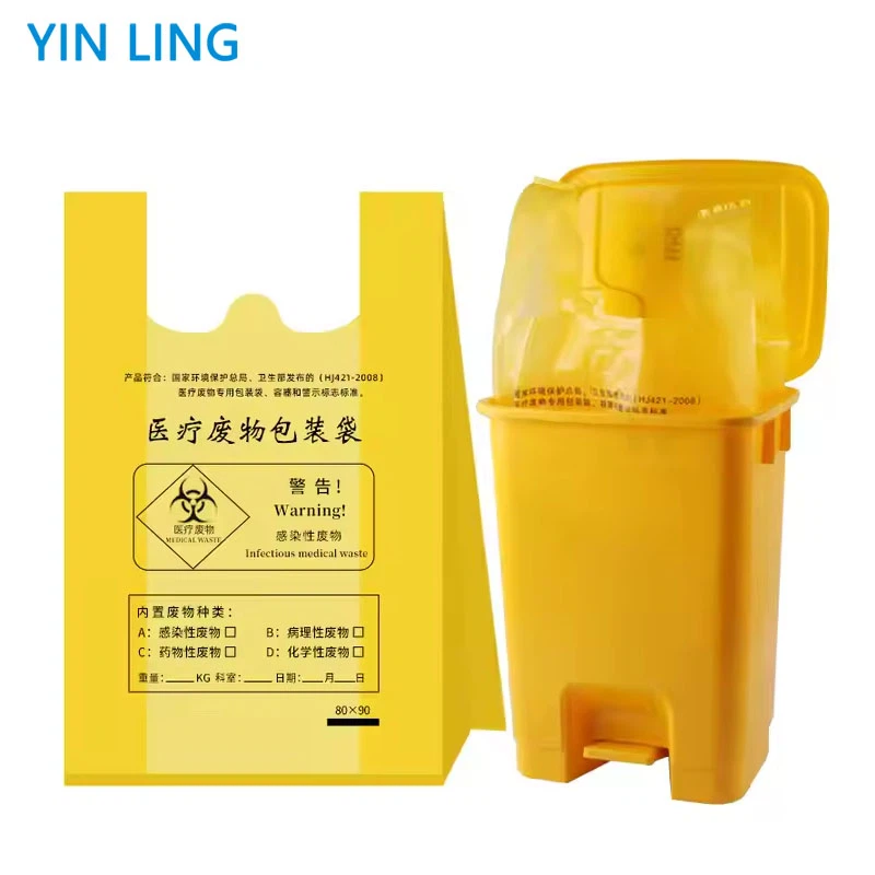 Yellow Garbage Bag for Hospital Waste